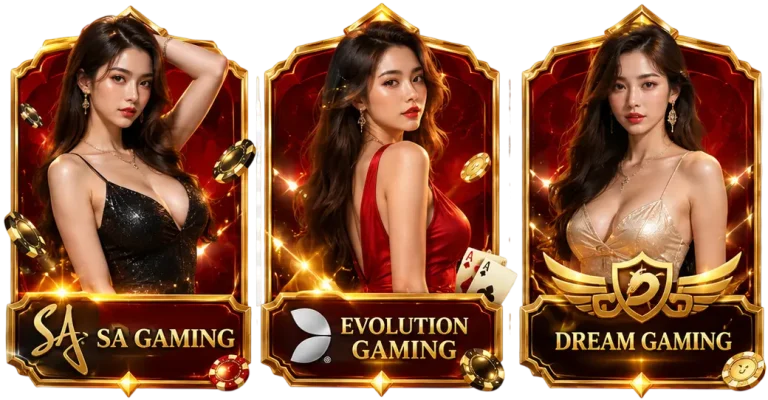 เกม19-mb